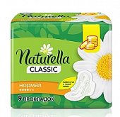 Купить naturella (натурелла) прокладки классик нормал с крылышками 9шт в Бору