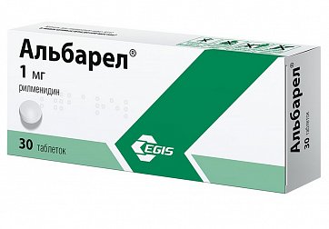 Альбарел, таблетки 1мг, 30 шт