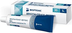 Купить декспантенол-вертекс, мазь для наружного применения 5%, 30г в Бору