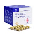 Купить диафлекс ромфарм, капсулы 50мг, 100 шт в Бору