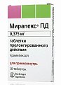 Купить мирапекс пд, таблетки пролонгированного действия 0,375мг, 10 шт в Бору