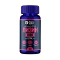 Купить gls (глс) лизин 1000, капсулы массой 400мг 90 шт. бад в Бору