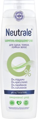 Купить neutrale (нейтрал) шампунь-кондиционер 2в1 для сухой, тонких и ломких волос 400мл в Бору