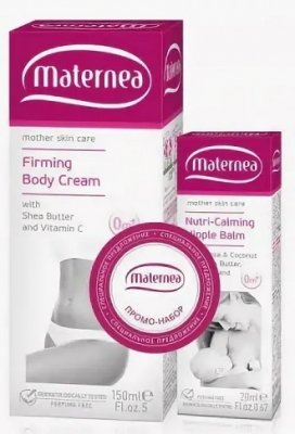 Купить матернеа (maternea) набор: крем для тела подтягивающий 150мл+крем для сосков успокаивающий 20мл в Бору