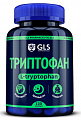 Купить gls (глс) триптофан 500мг, капсулы 250мг, 120 шт бад в Бору