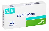 Купить омепразол, капсулы кишечнорастворимые 20мг, 30 шт в Бору