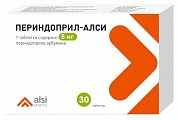 Купить периндоприл-алси, таблетки 8 мг, 30 шт в Бору