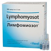 Купить лимфомиозот, раствор для внутримышечного введения гомеопатический 1,1мл, ампулы 100шт в Бору