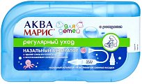 Купить аква марис аспиратор назальный детский+4 сменных насадки в Бору