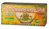 Купить фиточай сила российских трав №23 успокаивающий, фильтр-пакеты 1,5г, 20 шт бад в Бору