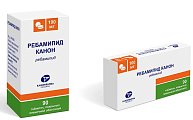 Купить ребамипид-канон, таблетки, покрытые пленочной оболочкой 100мг, 90 шт в Бору