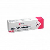 Купить метилурацил, мазь для наружного применения 10%, 25г в Бору