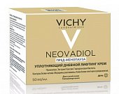 Купить vichy neovadiol (виши) пред-менопауза крем-лифтинг для сухой кожи дневной уплотняющий 50мл в Бору