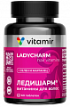 Купить ледишарм витамины для волос витамир, таблетки 60 шт бад в Бору