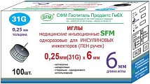 Купить иглы sfm для инсулиновых инжекторов (пен ручек) 31g (0,25мм х 6мм), 100 шт в Бору