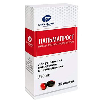 Пальмапрост, капсулы 320мг, 30 шт