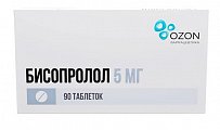Купить бисопролол, таблетки, покрытые пленочной оболочкой, 5мг 90 шт  в Бору