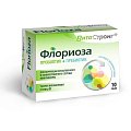 Купить витастронг флориоза пробиотик+пребиотик, пакетики-саше 1,7г, 10 шт бад в Бору