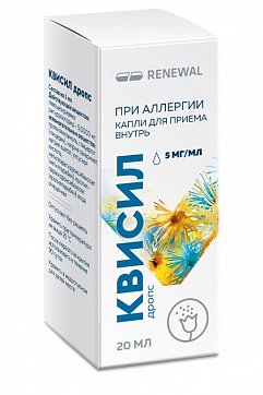 Квисил дропс, капли для приема внутрь 5мг/мл, 20мл