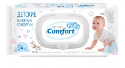 Купить смарт беби комфорт (smart baby comfort) салфетки влажные для детей, 54 шт в Бору