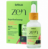 Купить selfielab zen (селфилаб) сыворотка для сияния кожи интенсивная, 30мл в Бору