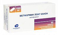 Купить метформин лонг-канон, таблетки с пролонгированным высвобождением, покрытые пленочной оболочкой 1000мг, 60 шт в Бору