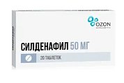 Купить силденафил, таблетки, покрытые пленочной оболочкой 50мг, 20 шт в Бору