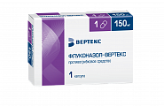 Купить флуконазол-вертекс, капсулы 150мг, 1 шт в Бору