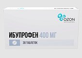 Купить ибупрофен, таблетки, покрытые пленочной оболочкой, 400мг, 30 шт в Бору