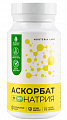 Купить nooteria labs (нутерия лабс) аскорбат натрия 900 мг, капсулы 60шт бад в Бору