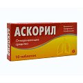 Купить аскорил, таблетки 10 шт в Бору