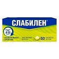 Купить слабилен, таблетки, покрытые пленочной оболочкой 5мг, 50 шт в Бору