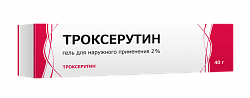 Купить троксерутин, гель для наружного применения 2%, 40г в Бору