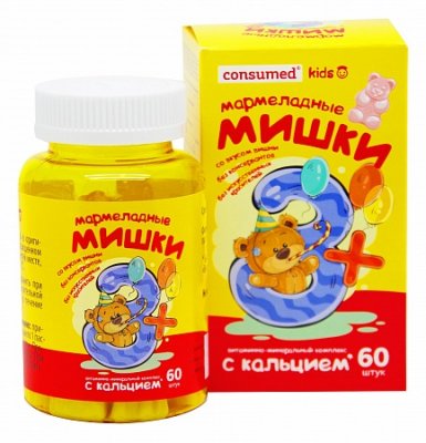 Купить витамины мишки кальций мармеладки консумед (consumed), пастилки жевательные, 60 шт бад в Бору