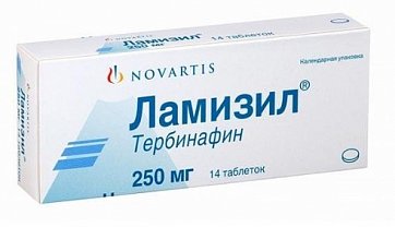 Ламизил, таблетки 250мг, 14 шт