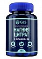 Купить gls (глс) магния цитрат с витамином в6, капсулы массой 500мг, 180 шт бад в Бору