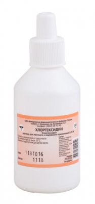 Купить хлоргексидина биглюконат, р-р 0.05% пласт 100мл (кемеровская фармфабрика, россия) в Бору