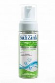 Купить салицинк (salizink) пенка для умывания с цинком и серой для жирной и комбинированной кожи, 160мл в Бору