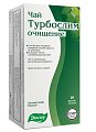 Купить турбослим чай очищение, фильтр-пакет 2г, 20 шт бад в Бору