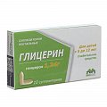 Купить глицерин, суппозитории ректальные 1,24г, 10 шт в Бору