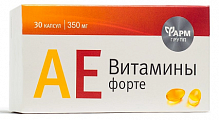 Купить ае витамины форте, капсулы 30шт бад в Бору