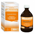 Купить винилин, жидкость для наружного применения, 100г в Бору