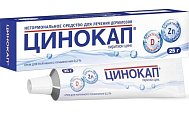 Купить цинокап, крем для наружного применения 0,2%, 25г в Бору