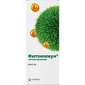 Купить фитоиммун легкое дыхание витатека, масло флакон 10мл в Бору