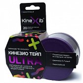 Купить бинт кинезио-тейп kinexib ultra фиолетовый 5мх5см в Бору