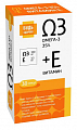 Купить омега-3 35%+витамин е будь здоров! капсулы массой 1400мг 30шт бад в Бору