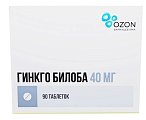 Купить гинкго билоба, таблетки, покрытые пленочной оболочкой 40мг, 90 шт в Бору