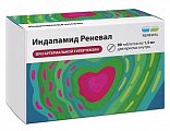 Купить индапамид реневал, таблетки с пролонгированным высвобождением, покрытые пленочной оболочкой 1,5мг, 90 шт в Бору