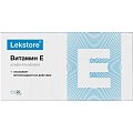 Купить витамин е лекстор, капсулы 270мг, 20 шт бад в Бору