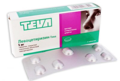 Купить левоцетиризин-тева, тбл п/о пленоч 5мг №7 (тева фармасьютикал, израиль) от аллергии в Бору